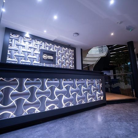 Ma Airport Hotel هوفدوربْ المظهر الخارجي الصورة